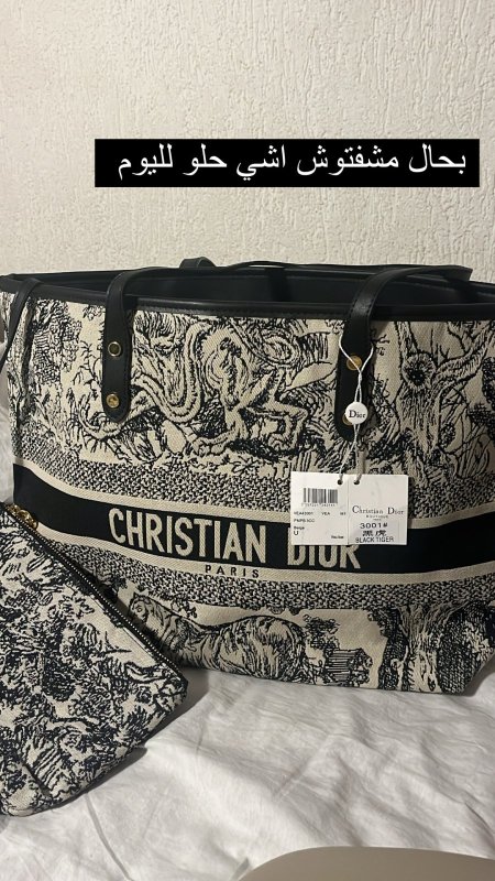 Christian dior